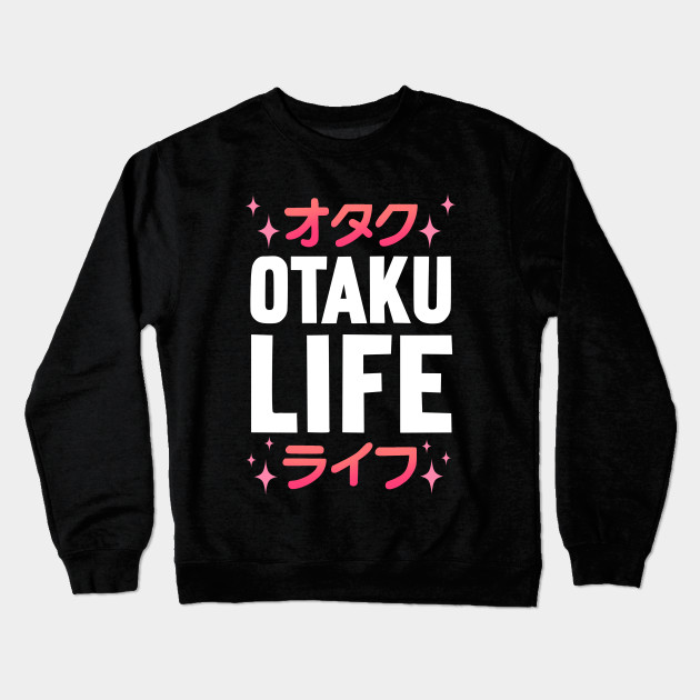 Otaku Life